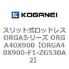 72610816