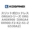 72611096