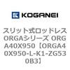 72613713