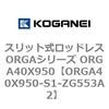 72613905