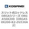 72620004