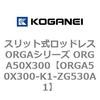 72621368