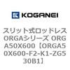 72625543