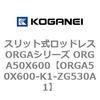 72625638