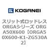72625647