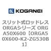 72625708