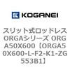 72625902