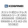 72625954