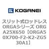 72627004