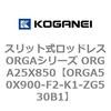 72629804