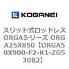 72629813