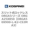 72630267