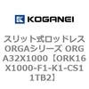 72631658