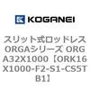 72632053
