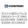 72633103