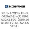 72633487