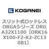 72633566