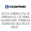 72633602