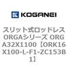 72633968