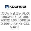 72634038