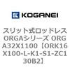 72634196
