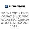 72634205