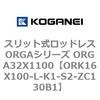 72634223