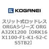 72634713