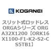 72634826