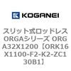 72635063