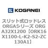 72635876