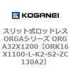 72635885