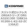 72637425