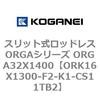 72638028