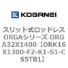 72638037