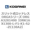72638344
