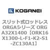 72638432