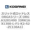 72638457