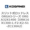 72638667