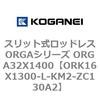 72639062