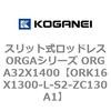 72639132