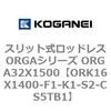 72639324