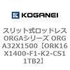 72639412