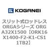 72639568