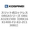 72639683