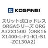 72639866