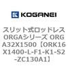 72639875