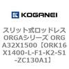 72639972