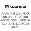 72640435