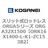 72640453